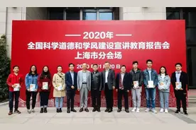 最大的爱，就是爱国家图片