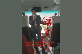 持浦东新区身份证旅游将遭拒？全国多家5A景点回应图片