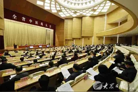 全省中医药大会在济南召开图片