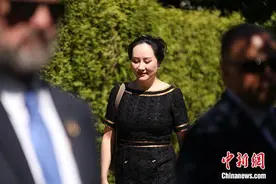 孟晚舟辩护律师：美国总统易人并未改变此案受到政治干预图片