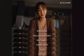 赵薇筹备2年，杨紫白百何等女星出演，这部为女性发声的短剧咋不火？图片
