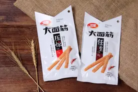 兄弟卖辣条、年入40亿，卫龙有多暴利？图片