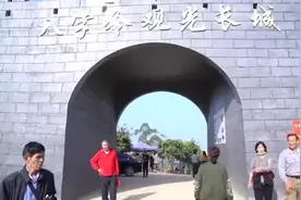 你有“八达岭”，我有“八字岭”！广西高仿“长城”是什么样子？图片