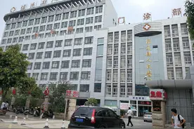 怀远非法摘取器官案判决：涉及11名死者，4医生被判毁尸罪图片