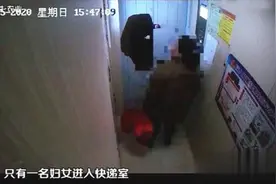 因自己快递曾丢失，女子竟偷拿他人快递：没人看守，以为没人知道图片