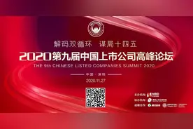 重磅！大佬刘益谦重仓坚守这只股4年；一个可能增长N倍的行业来了图片