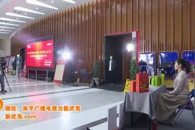 11部电影播放23场次 〉第33届中国电影金鸡奖·脱贫攻坚主题影展开展图片
