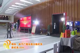 11部电影播放23场次 〉第33届中国电影金鸡奖·脱贫攻坚主题影展开展图片