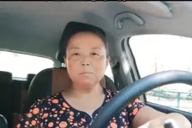 夜读｜AA制婚姻是坟墓，不是时尚图片