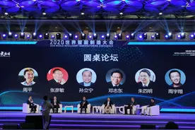 未来，机器人会取代人吗？看专家如何激辩图片