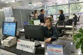 广州：邮政速递为政务服务插上“智慧翅膀”图片