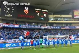 职业俱乐部改中性名引发热议，“申花”二字应当得以保留图片