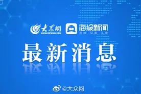 济南医保门诊服务定点变更明日开始，1月1日生效图片