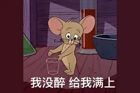 下车忘了叫朋友，醉酒乘客“赖”上出租车！贵阳的哥无奈报警图片