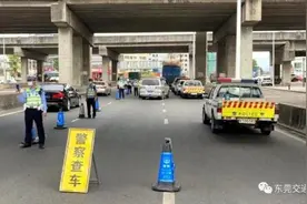 一个多月查处20多万宗！东莞司机千万留意这12条道图片