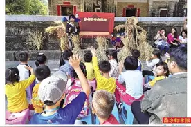 推广亲子阅读 书香飘进千家图片