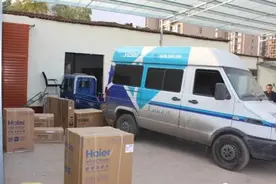 为骗保自导自演交通事故 结果“赔了夫人又折兵”图片