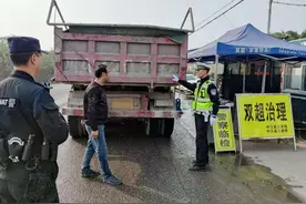 中江交警大队开展冬季交通秩序整治行动图片
