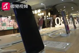 男子骗走90万，靠的是这种会导致逾期的新套路，防不胜防图片