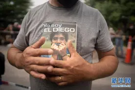 “说了再见，才发现再也见不到”——致敬马拉多纳图片