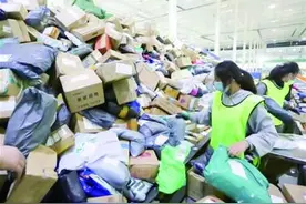 盒去盒从？“双11”快递包装去哪了图片