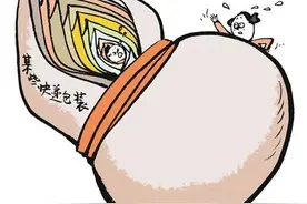 “套娃式”包装，“套路”了谁图片