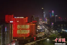 广西南宁高楼点灯助力“东博会”图片