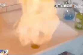 可点燃自来水服务站站长被停职，饮用水“着火”暴露服务“太水”图片