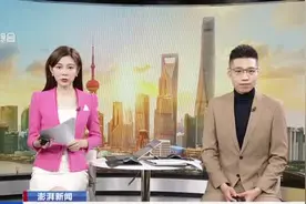 澎湃新闻：京沪高铁首批浮动票价出炉——5小时46分内的车价格都涨了视频封面