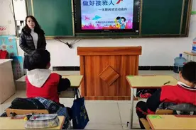 丰满区石井九年制实验学校开展主题教育系列活动图片