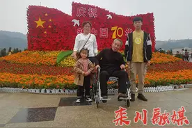 感动无数人！好儿媳悉心照顾公公十余载图片