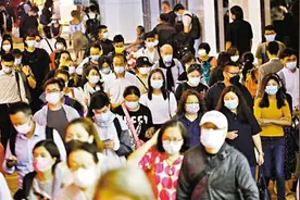 香港新增81例新冠确诊病例 跳舞群组再增59例图片