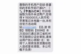 微信和支付宝绑定银行卡的，赶紧删了这几张“照片”，别存手机里图片