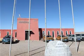 探访建在“垃圾堆”上的长江源首座民间自然保护站图片