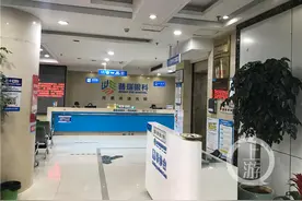妻子做近视治疗手术却被摘除晶状体 两个月四上手术台 丈夫质疑医生手术资质图片