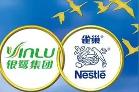 银鹭重归创始人：陈清水家族从雀巢接手花生奶和八宝粥业务图片