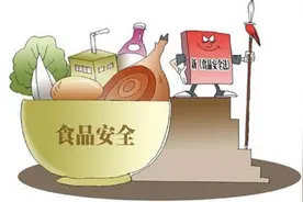 网络食品销售缺乏依据？河南：建议适时修订“三小条例”图片