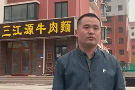 生死时刻！退伍军人去面馆吃面却救出4条人命图片