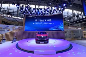 不仅仅是“加大号”，捷途X70 PLUS惊艳亮相2020广州车展图片