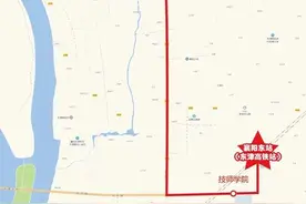 事关高铁！今日起，新增2条图片