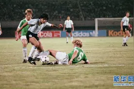 马拉多纳的“中国情缘”图片