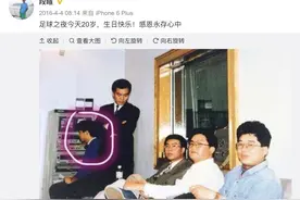 一颗跑赢了时间的足球图片