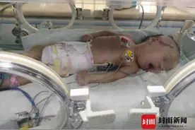 云求助｜产妇要求救护车上生产被拒？家属质疑胎儿已露头遭医生堵头图片