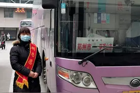下月起，郑州至平顶山大巴票价下调，最大降幅19元图片