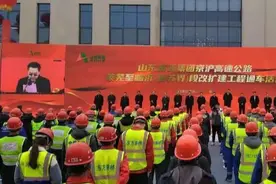提前十个月！京沪高速改扩建工程全线通车图片