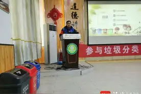 让孩子体验垃圾分类的快乐
镇江市城管局开展“”垃圾分类进校园”活动图片