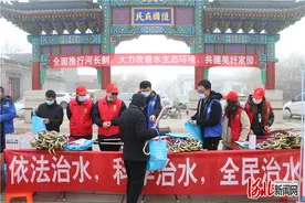 霸州市胜芳镇开展“河长制”宣传活动图片