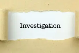 长安银行董事长赵永军接受调查 曾同时执掌陕西省农信、秦农银行多年图片