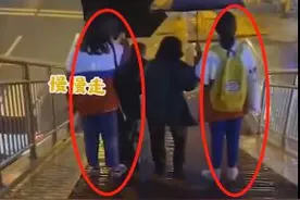 爱心厦门｜找到了！这两个可爱的女孩 来自灌口中学图片