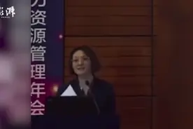 快评丨小米高管因“得屌丝者得天下”请辞，说话都要这么小心了？图片